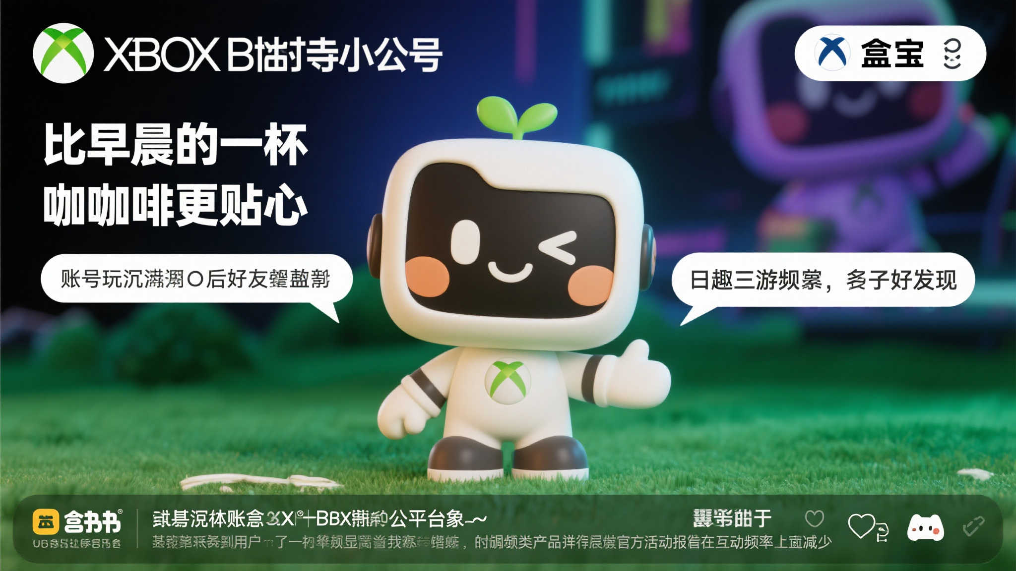 麻将胡了平台网页版入口