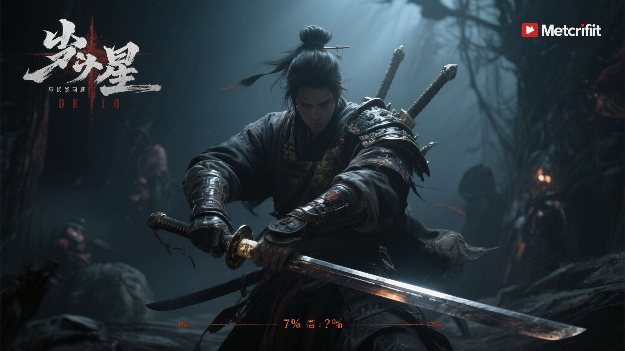 当《剑星》在各大平台引发热议时，一个争议性问题随之浮出水面——这款游戏究竟是真正