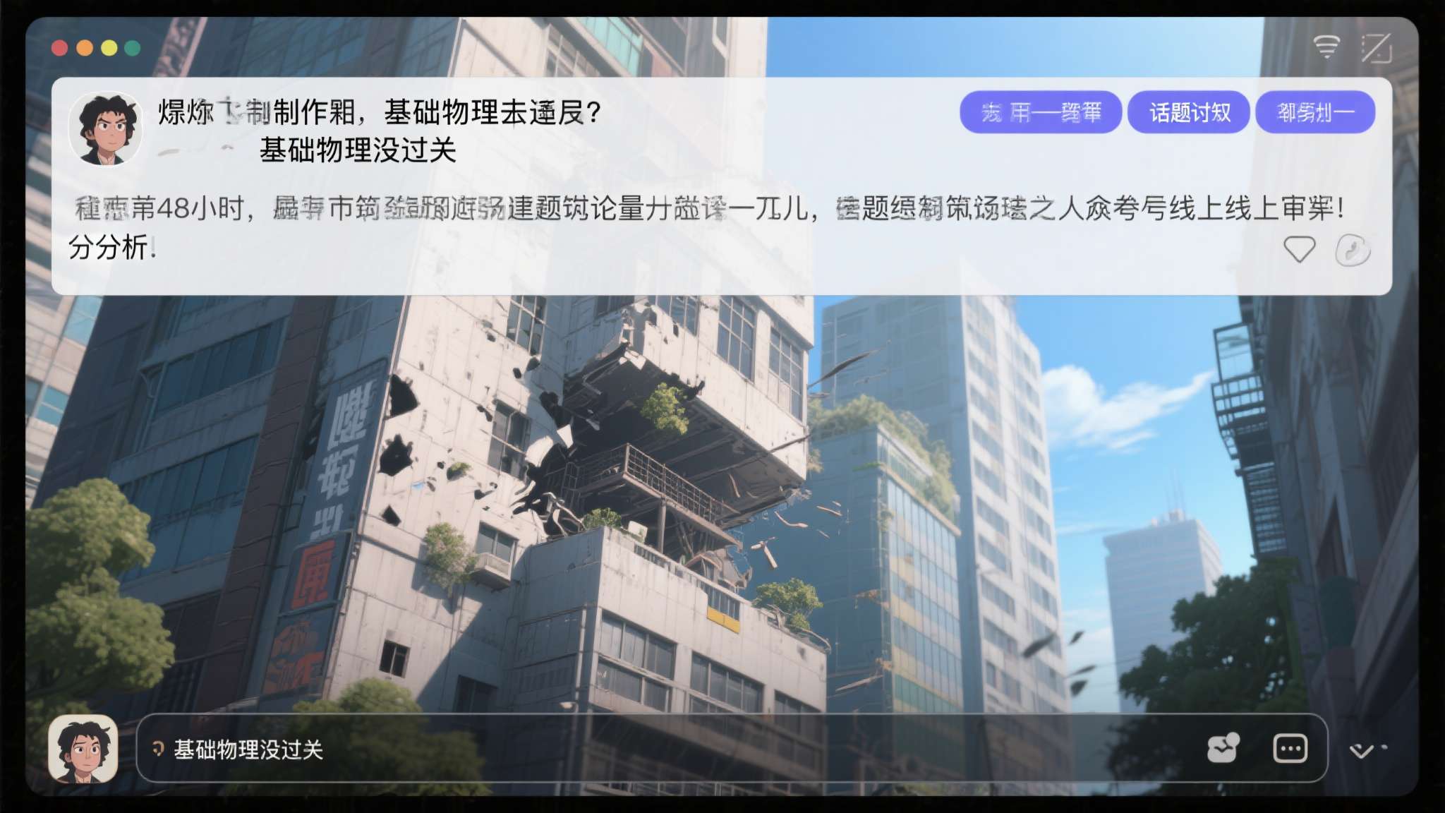 麻将胡了平台网页版入口