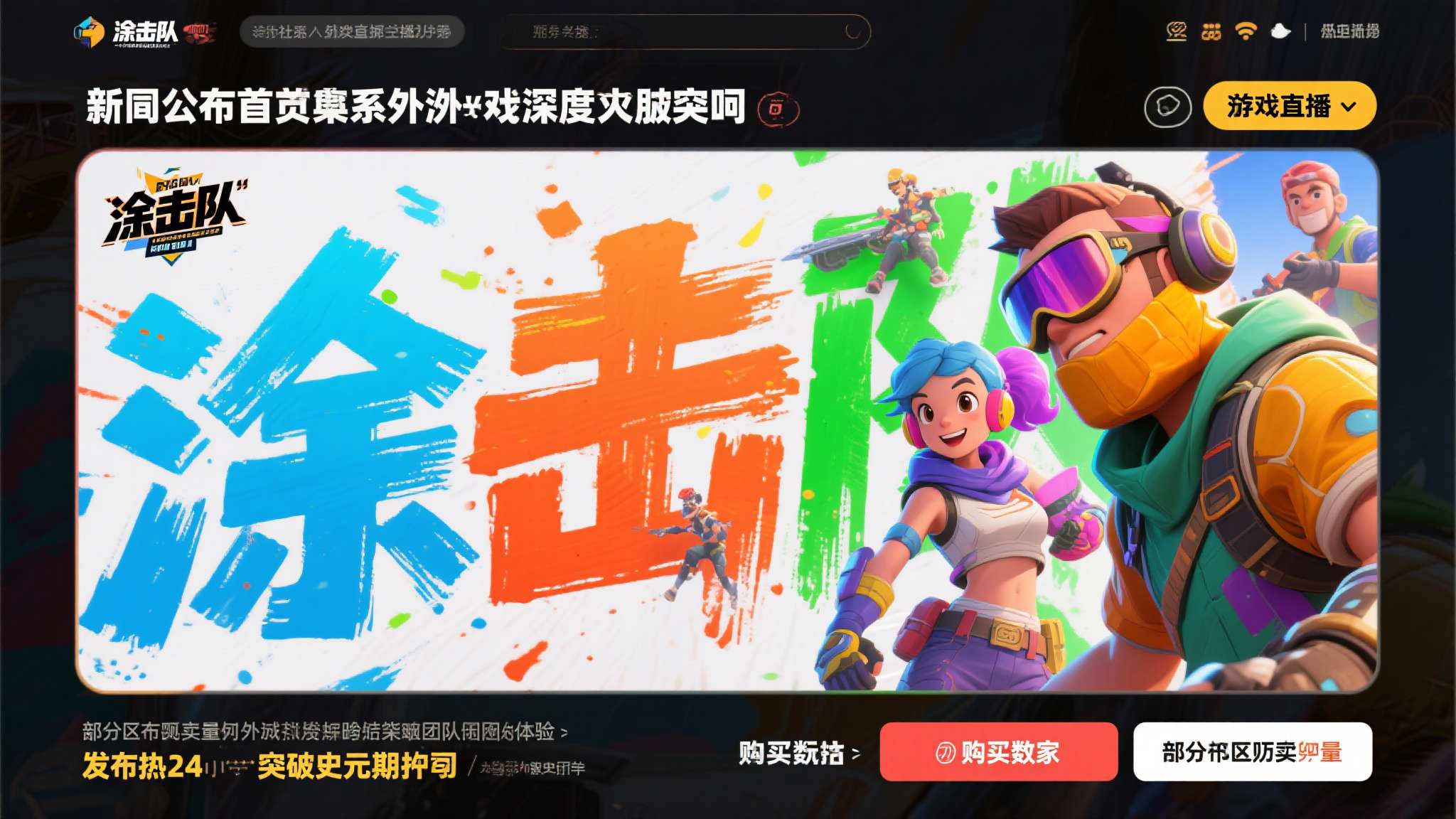 麻将胡了平台网页版入口